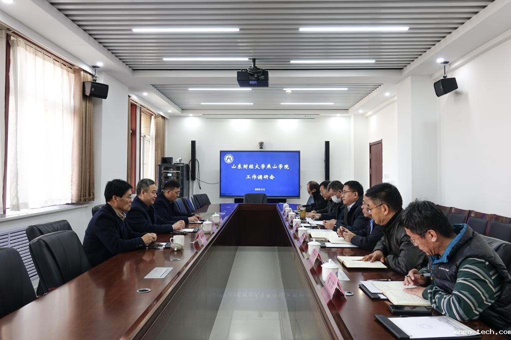 米兰app官方版下载安装苹果版党委书记查玉喜到燕山学院调研指导工作